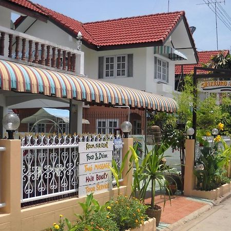 Srikrung Guesthouse Ayutthaya Eksteriør bilde